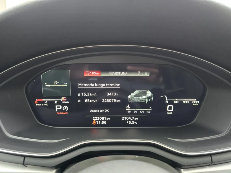 Audi A5 40TDI 204к.с Quattro S-line , снимка 17 - Автомобили и джипове - 52653938