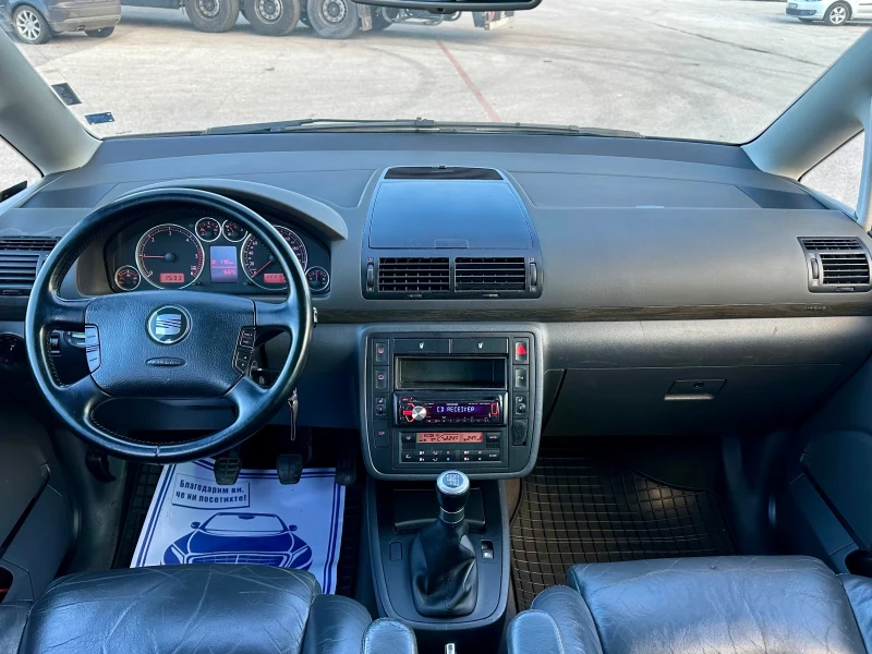 Seat Alhambra 1.9TDI* 131* Кожа* Подгрев* Ксенон* , снимка 8 - Автомобили и джипове - 52758344