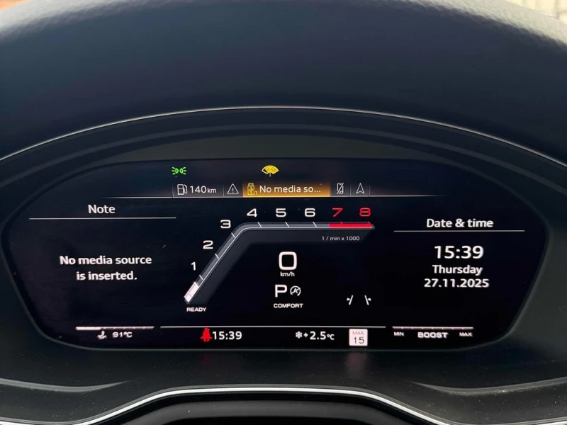 Audi S5 * Prestige 3.0 TFSI quattro * CARFAX * ЦЕНА ДО БГ, снимка 12 - Автомобили и джипове - 53043072