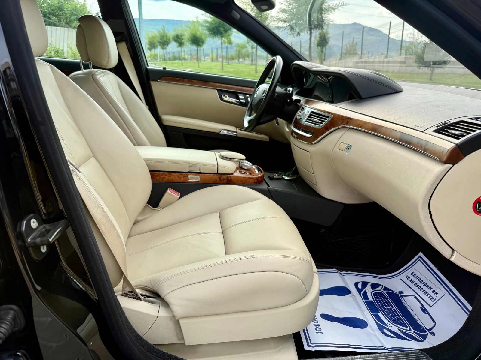 Mercedes-Benz S 320 4-MATIC* DISTRONIC PLUS* NIGHT VISION*  | Mobile.bg   11