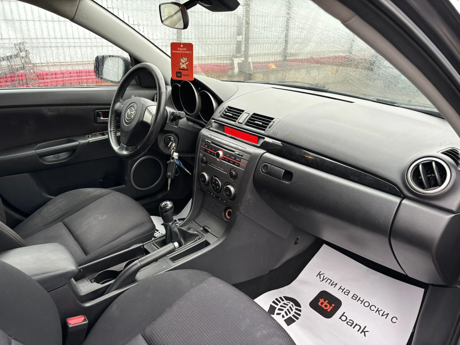 Mazda 3 / 1.6D / 109 HP /  | Mobile.bg   11