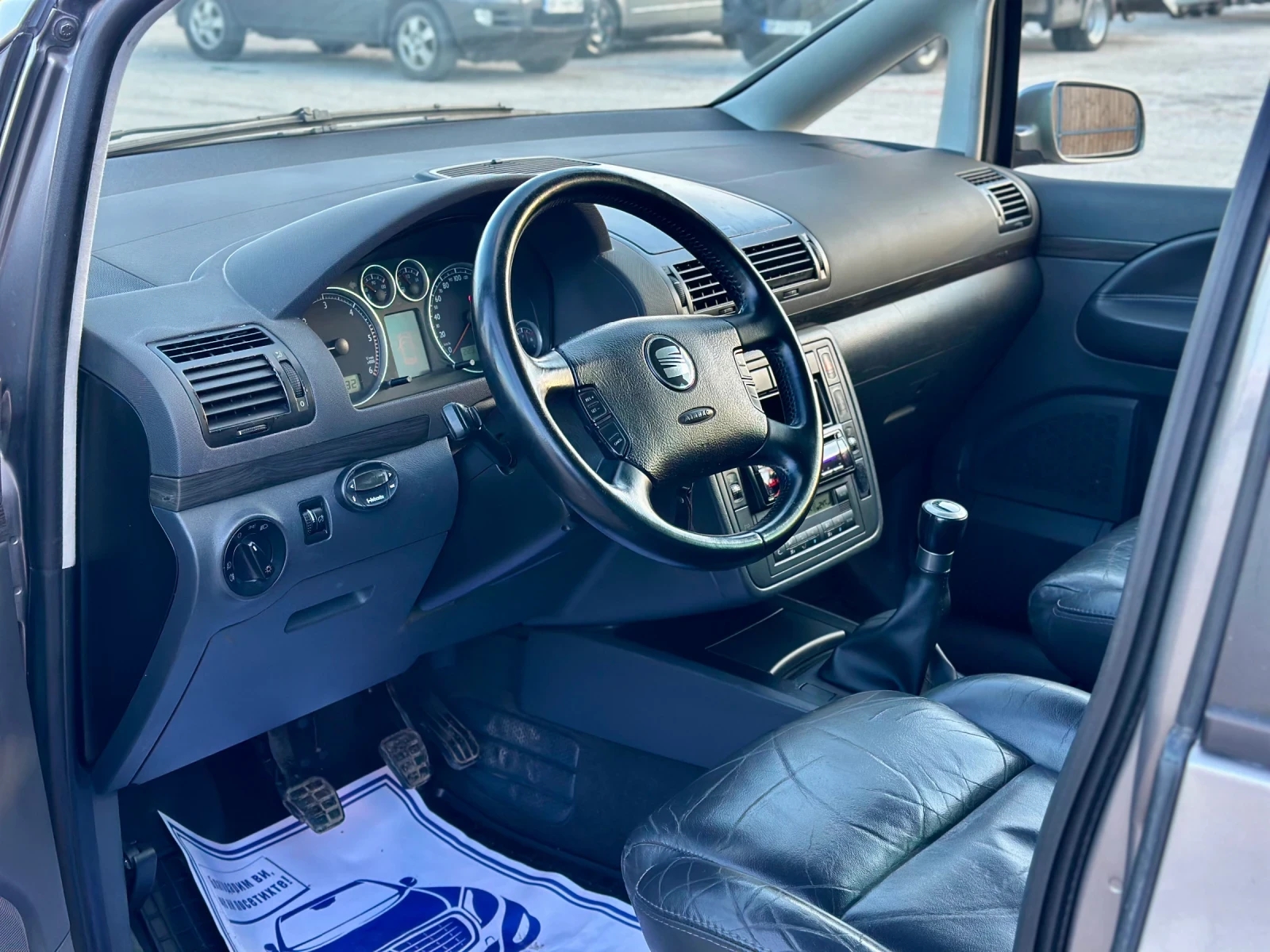 Seat Alhambra 1.9TDI* 131* ����* �������* ������*  | Mobile.bg � ����������� 6