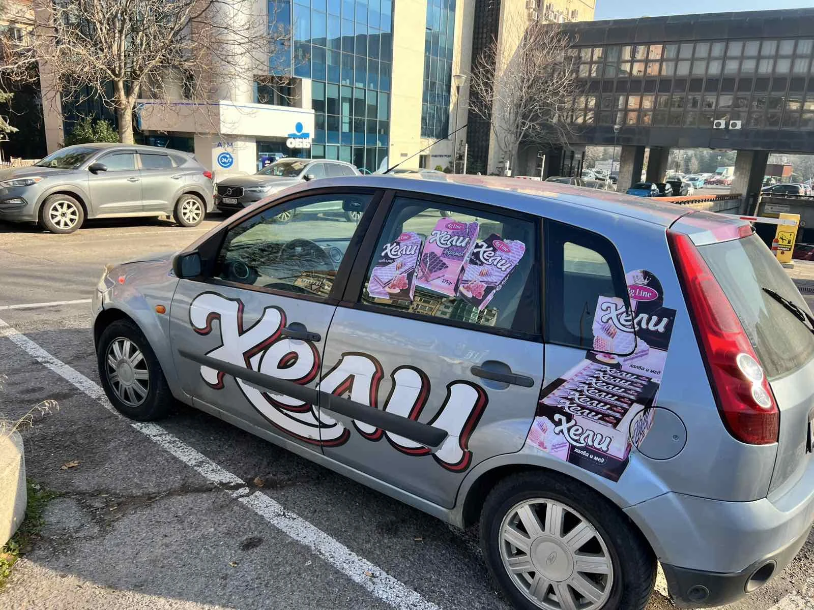 Ford Fiesta | Mobile.bg � ����������� 4