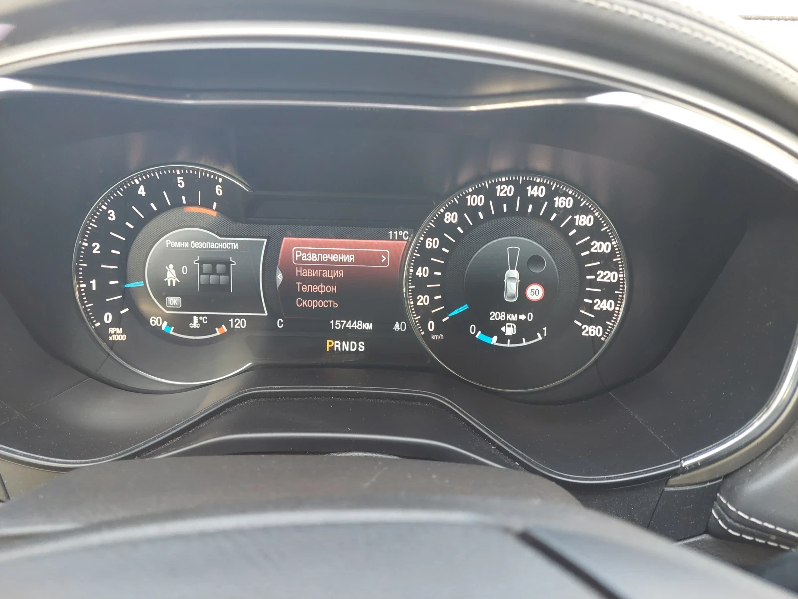 Ford Mondeo Mondeo Vignale, снимка 11 - Автомобили и джипове - 53836801