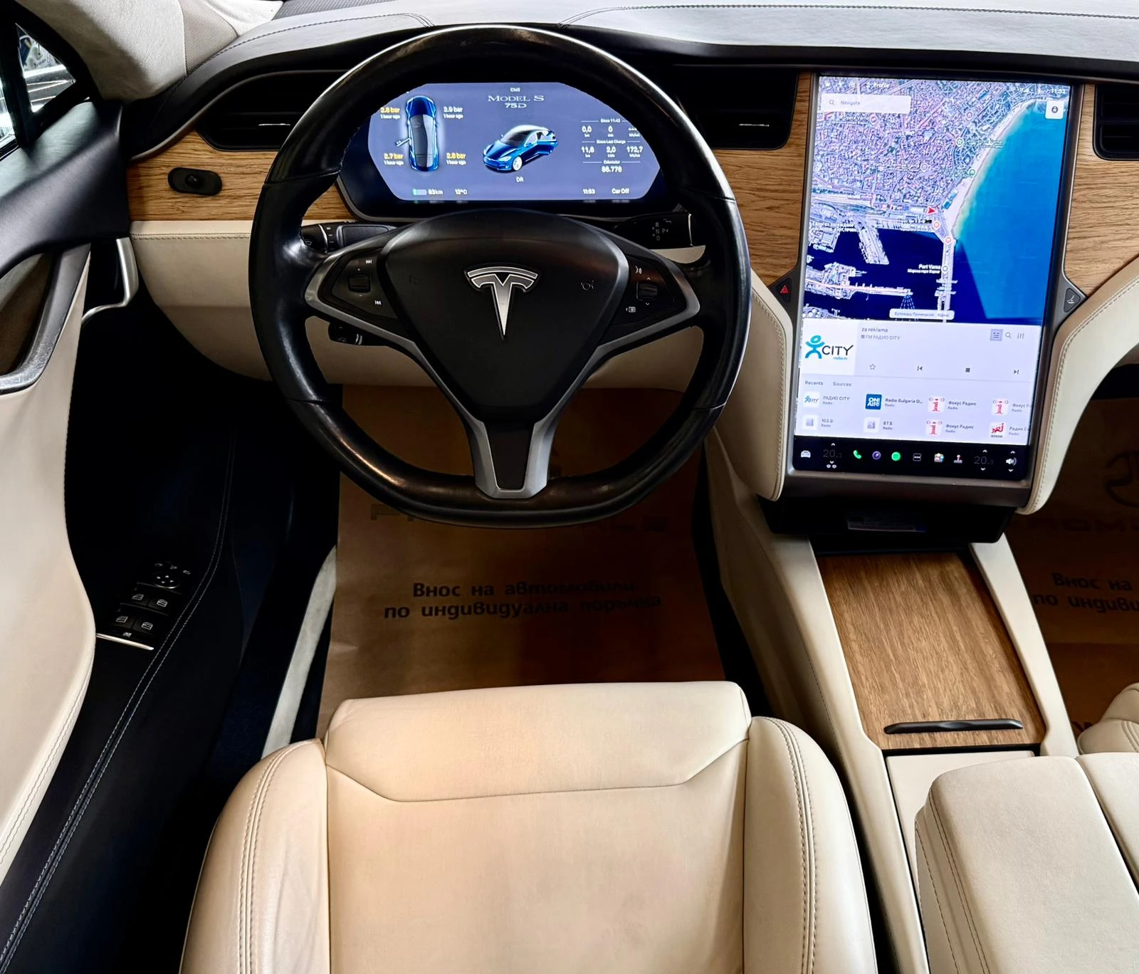 Tesla Model S 75D* AWD* Dual Motor* Лизинг, снимка 11 - Автомобили и джипове - 53964044