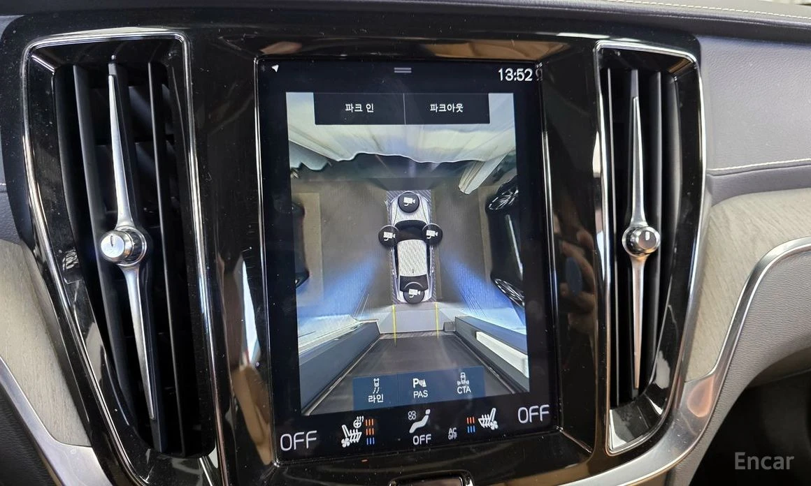 Volvo S60 * T5* INSCRIPTION* КОЖА* ПОДГРЕВ* FULL* КРАЙНА ЦЕН, снимка 13 - Автомобили и джипове - 54083722