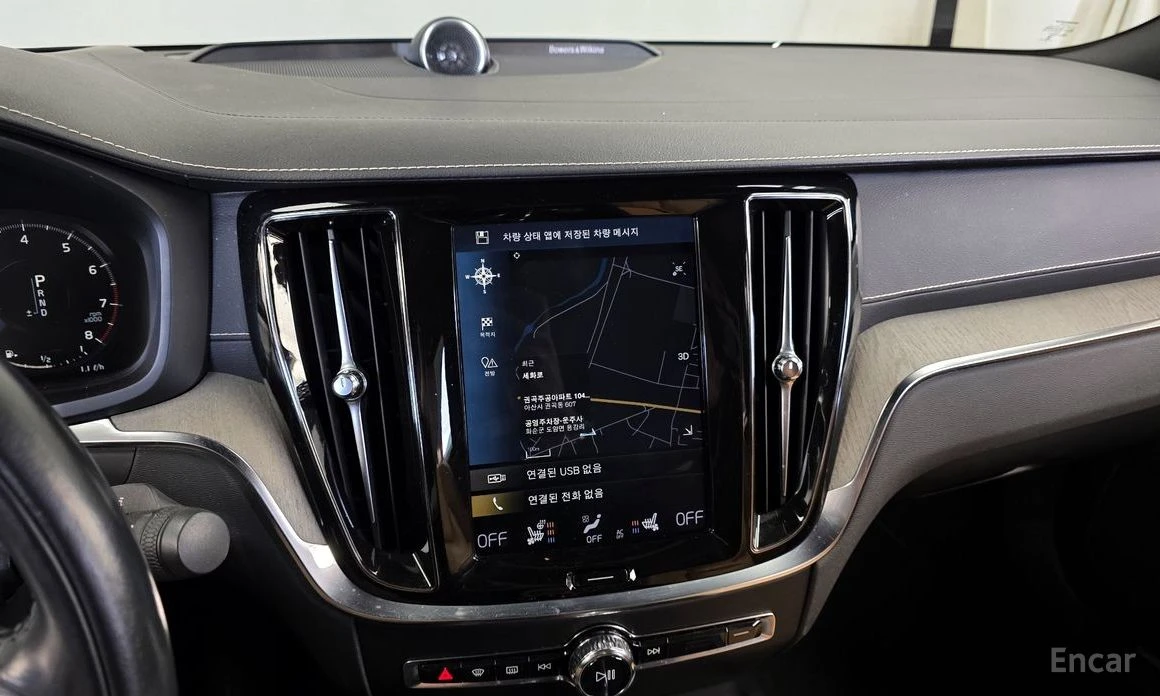 Volvo S60 * T5* INSCRIPTION* КОЖА* ПОДГРЕВ* FULL* КРАЙНА ЦЕН, снимка 12 - Автомобили и джипове - 54083722