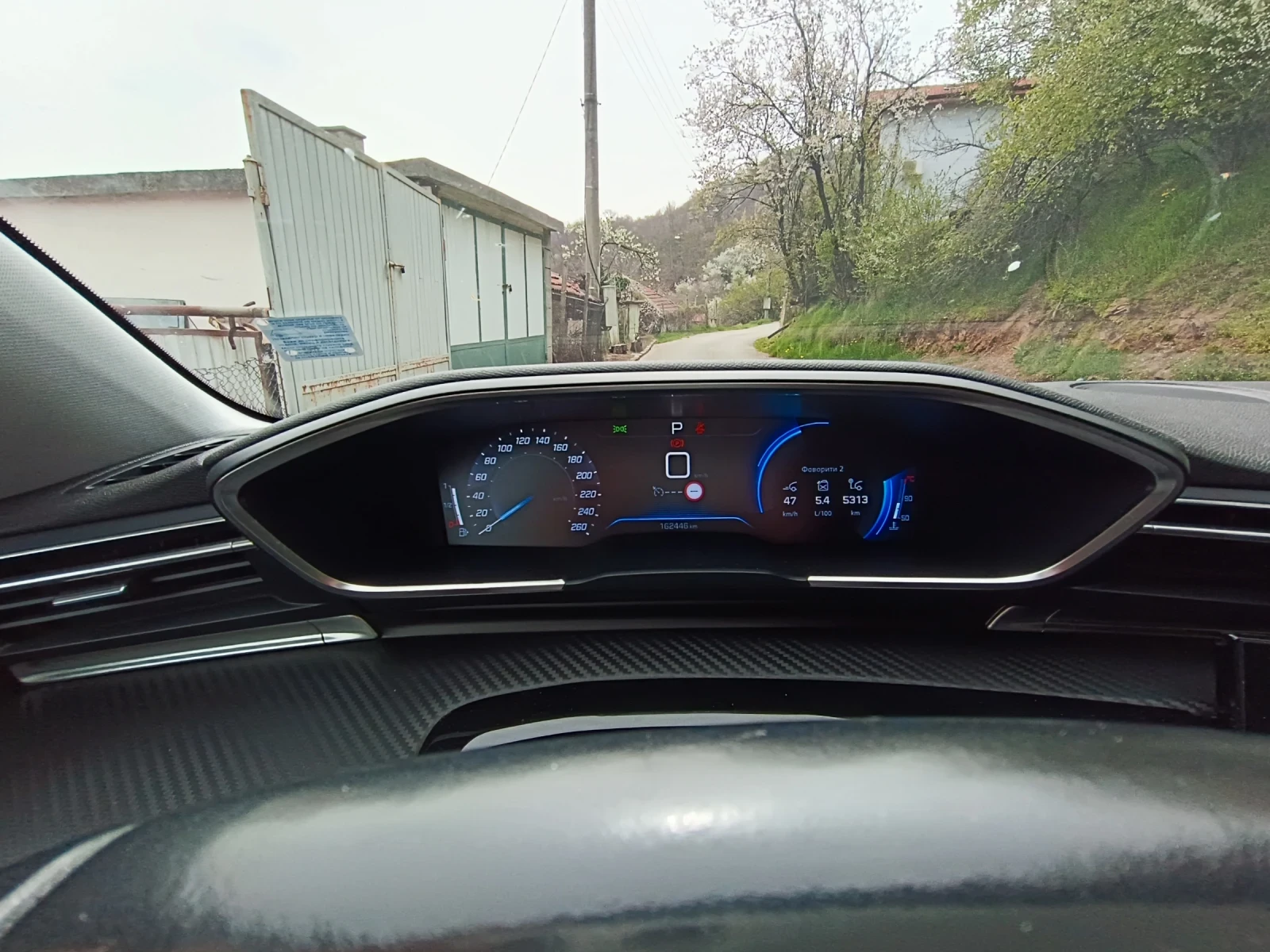 Peugeot 508, снимка 10 - Автомобили и джипове - 54185036