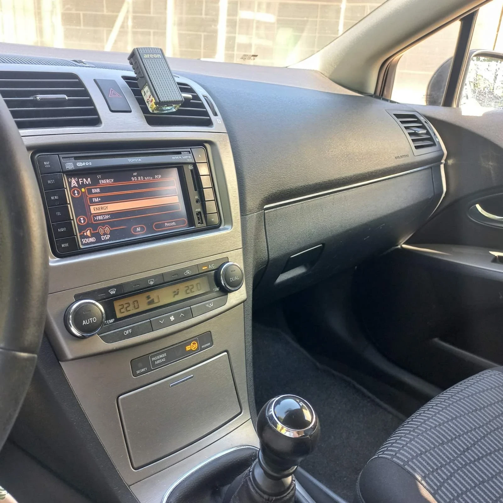 Toyota Avensis 2.0, снимка 10 - Автомобили и джипове - 56024480