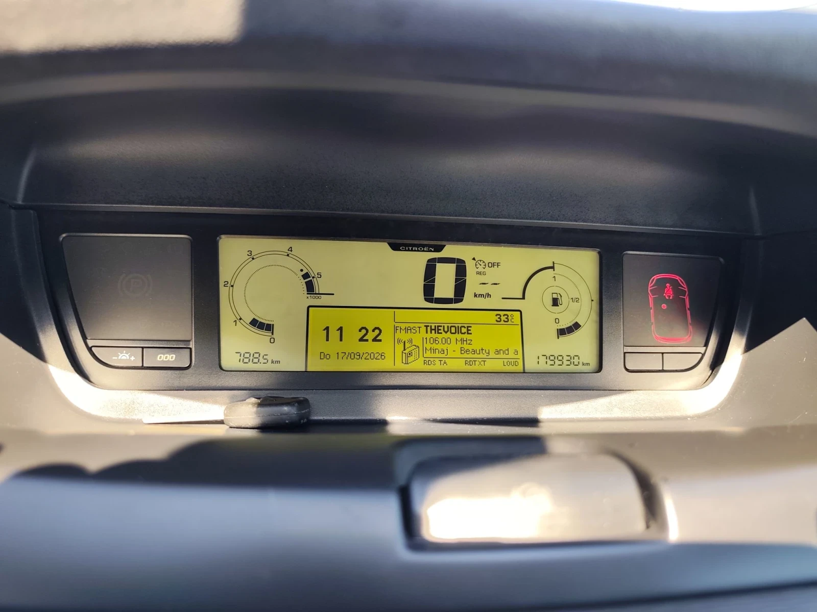 Citroen C4 Picasso 2.0HDI, 150��. | Mobile.bg � ����������� 14
