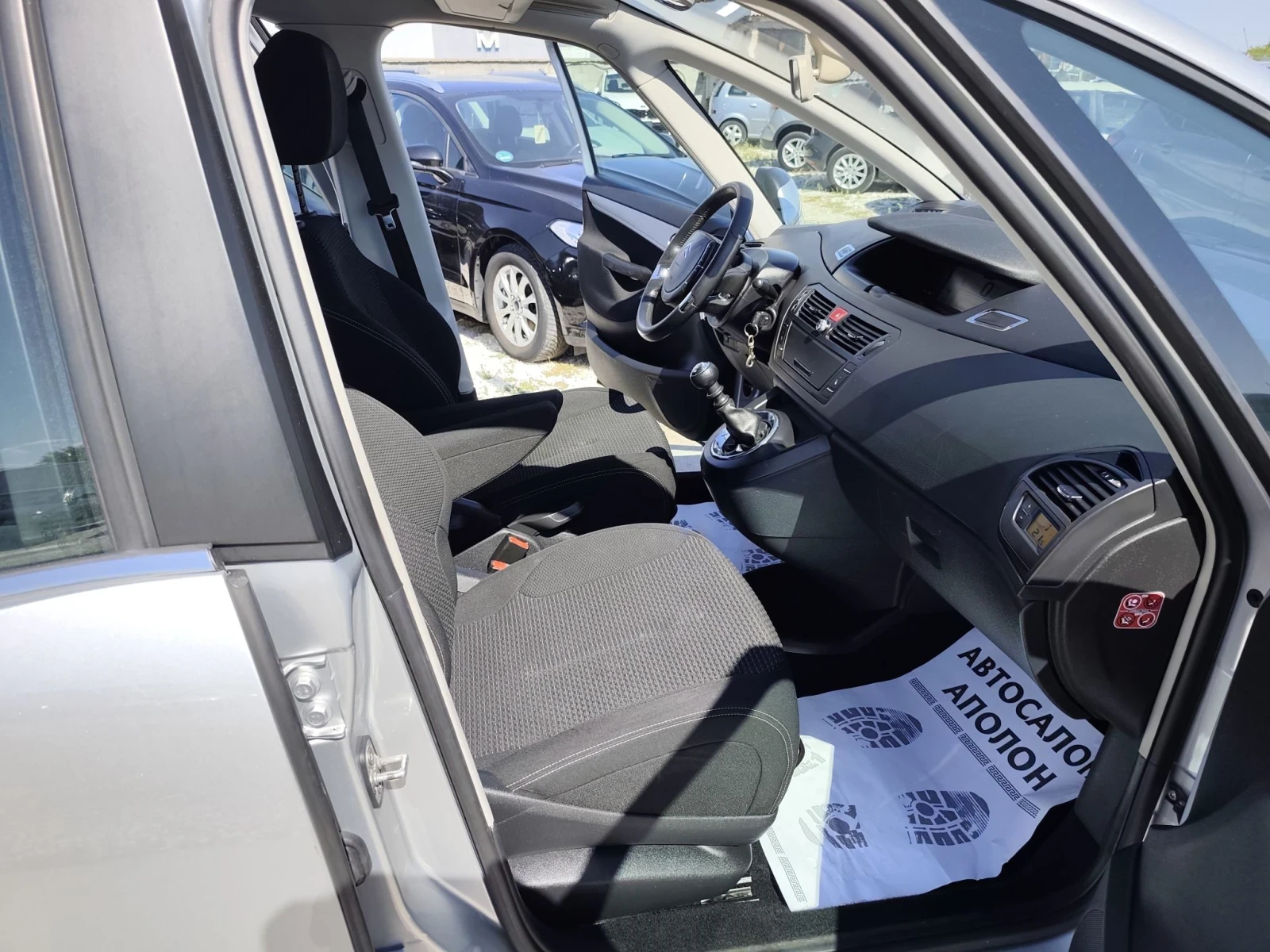 Citroen C4 Picasso 2.0HDI, 150��. | Mobile.bg � ����������� 11