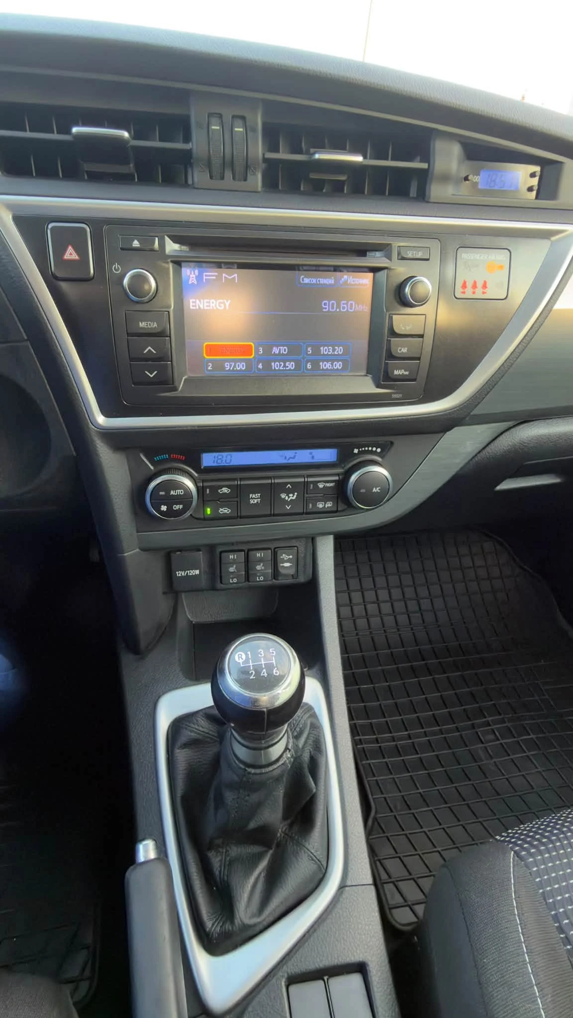 Toyota Auris 1.6 БЕНЗИН  EURO5, снимка 13 - Автомобили и джипове - 56298861