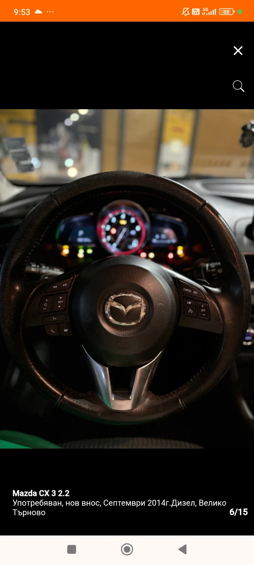 Mazda 3 Skyaktiv-D | Mobile.bg � ����������� 5