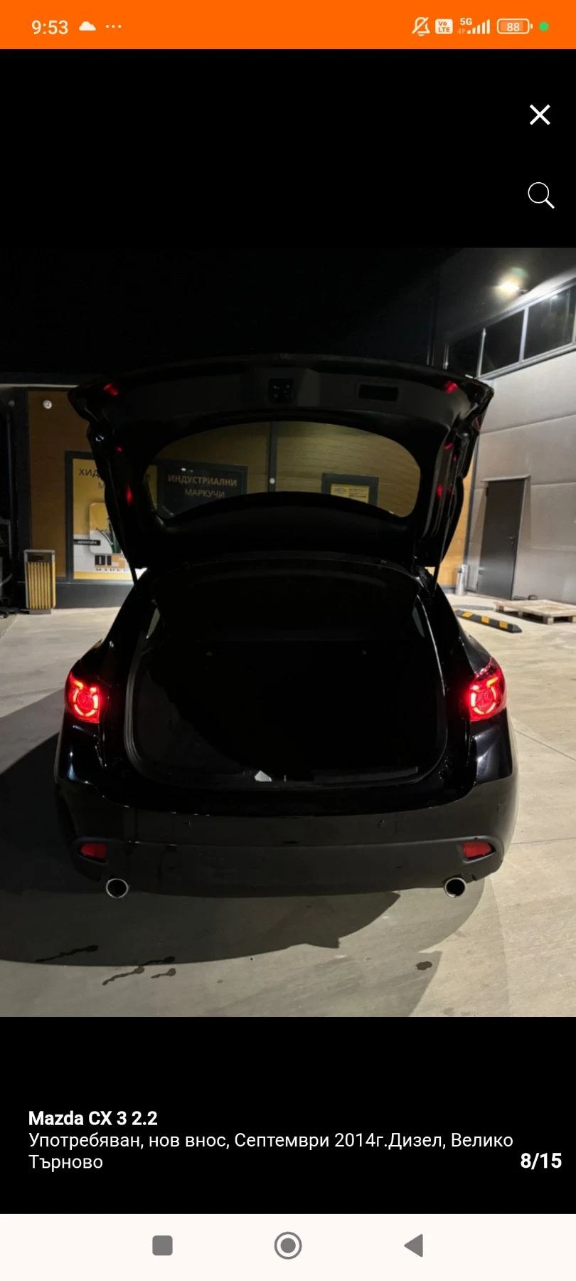 Mazda 3 Skyaktiv-D | Mobile.bg � ����������� 7