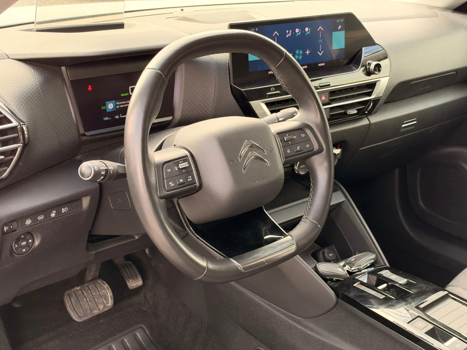 Citroen C4 E-C4/50KW/HEAD UP/ПОДГРЕВ, снимка 15 - Автомобили и джипове - 56709455
