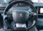 Обява за продажба на Peugeot 308 1.6 Bluehdi  ~17 500 лв. - изображение 10