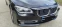 Обява за продажба на BMW 730 Bmw 730 LD SE ~37 000 лв. - изображение 2