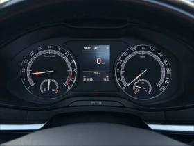 Skoda Karoq 30 TDI // PANORAMA // DSG// ГАРАНЦИЯ, снимка 9