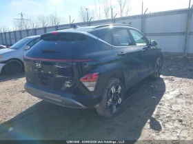 Hyundai Kona PREFERRED-TREND* H-Track* Buy now, снимка 4