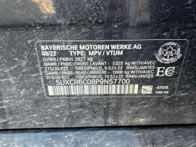 BMW X5 * xDrive40i * М СПОРТ * ПАНОРАМА* 360КАМЕРИ* , снимка 10