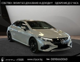 Обява за продажба на Mercedes-Benz EQE 350+/ ELECTRIC ART/ ADVANCED/ CAMERA/ PARK ASSIST/ ~ 125 616 лв. - изображение 1