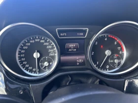 Mercedes-Benz ML 350 HARMAN&KARDON* BLINDSPOT* ПАМЕТ* ПОДГРЕВ* ШИБИДАХ - 28400 лв. / 14520.69 € - 83721371 12