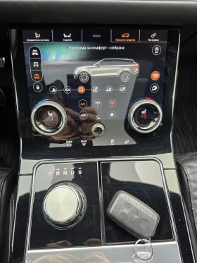 Land Rover Range Rover Velar SV/AUTOBIOGRAPHY/PANORAMA/CAMERA/76KM | Mobile.bg    14