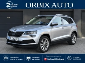 ����� �� �������� �� Skoda Karoq 30 TDI // PANORAMA // DSG// ��������