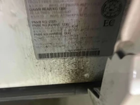 Audi Q3 * Technik * S-LINE* 360КАМЕРИ* ПАНО* + ГУМИ - 18400 € / 35987.27 лв. - 12632217 13