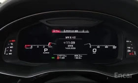 Audi Q8 55 TFSI quattro Premium* ���* �����* ������ | Mobile.bg � ����� ������ 7