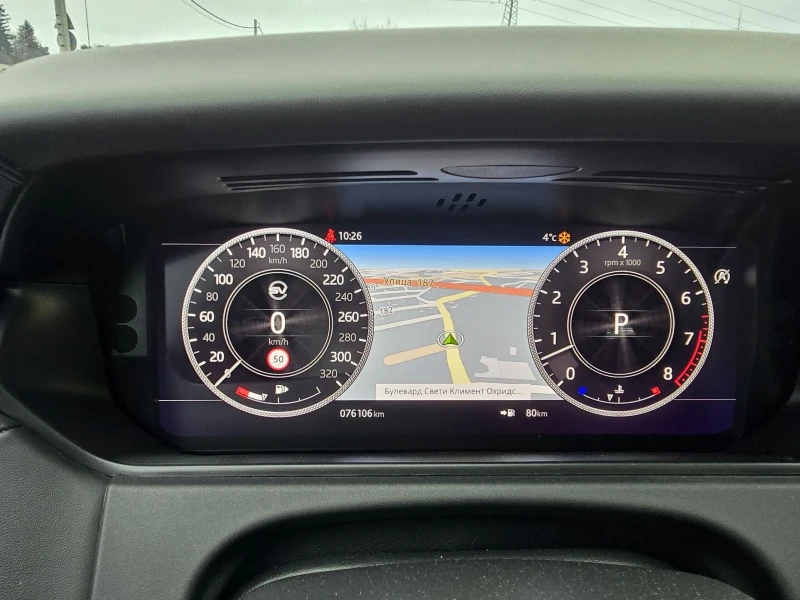 Land Rover Range Rover Velar SV/AUTOBIOGRAPHY/PANORAMA/CAMERA/76KM, снимка 16 - Автомобили и джипове - 52696651