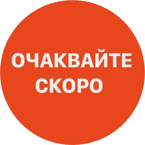 Skoda Karoq DSG/Панорамен люк/ Кожен салон/ Камера