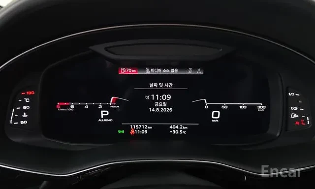 Audi Q8 55 TFSI quattro Premium* ���* �����* ������ | Mobile.bg � ����������� 7