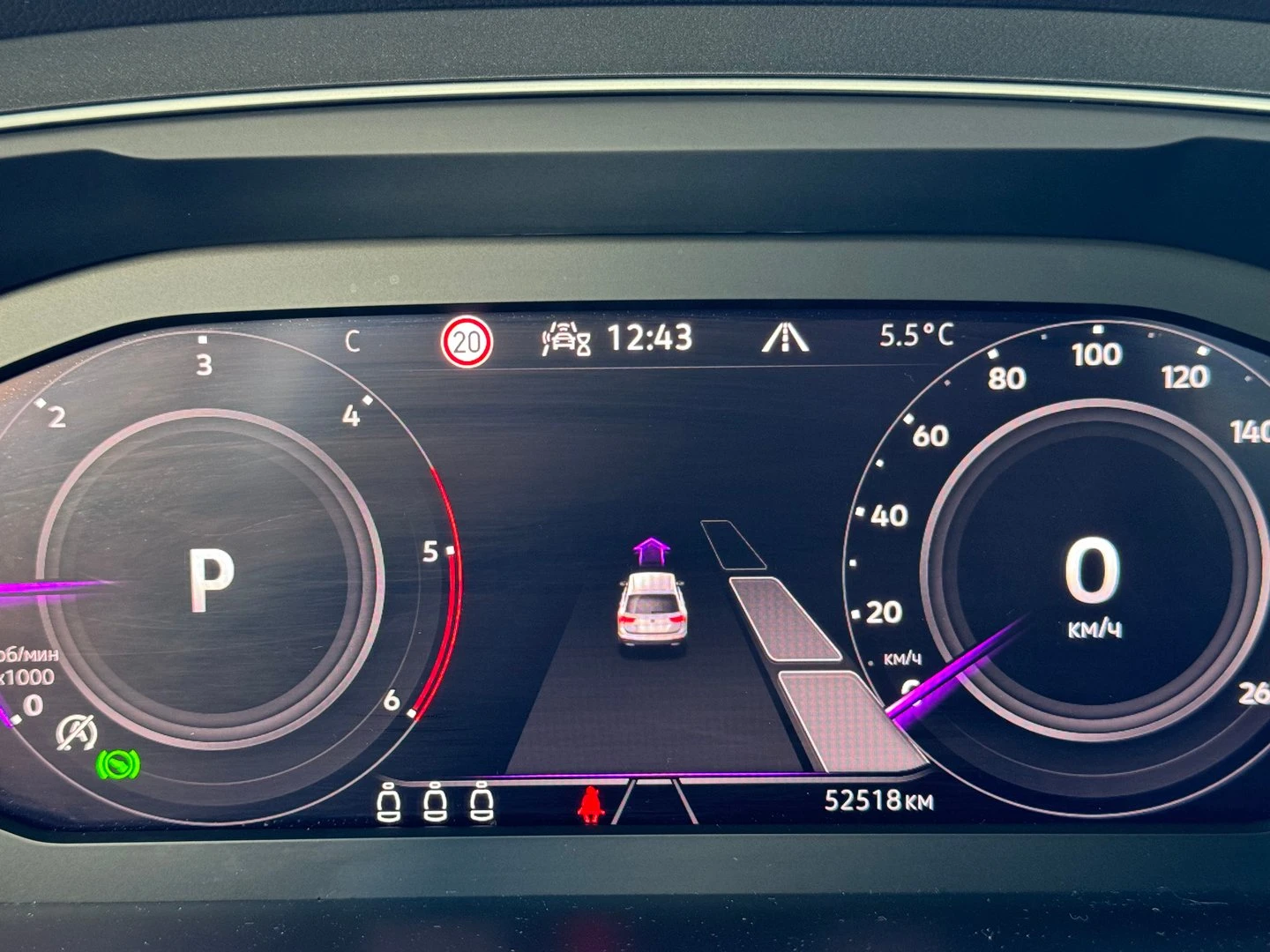 VW Tiguan Elegance 2.0 TDI SCR 4MOTION DSG | Mobile.bg   14