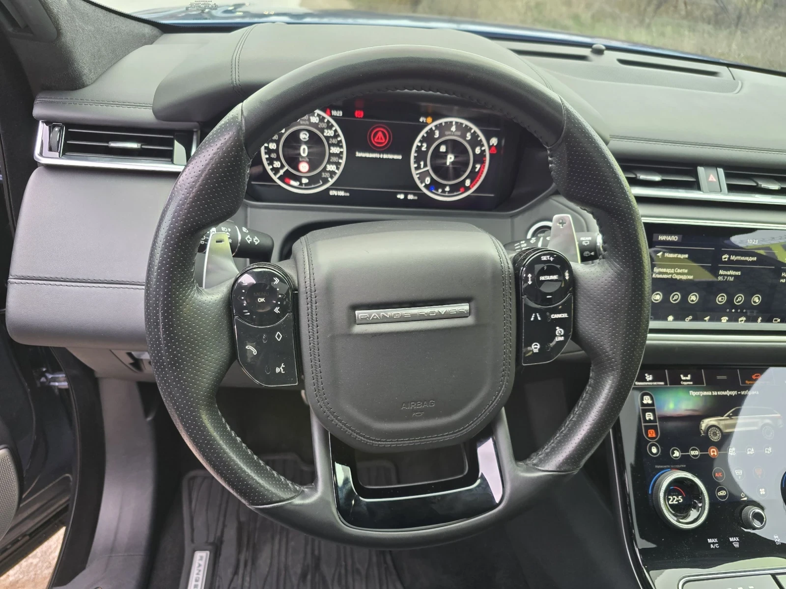 Land Rover Range Rover Velar SV/AUTOBIOGRAPHY/PANORAMA/CAMERA/76KM | Mobile.bg   9