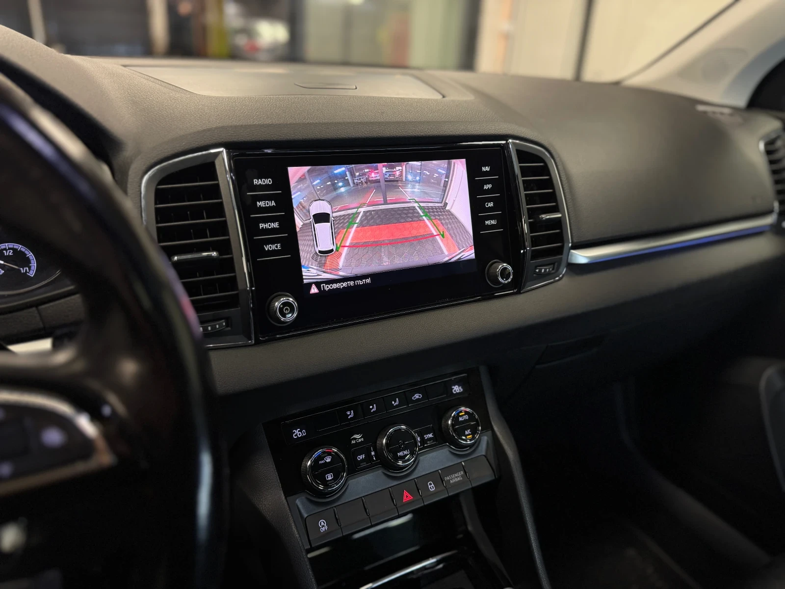 Skoda Karoq 1.6TDI // PANORAMA // DSG// ����������� �� 2028� | Mobile.bg � ����������� 11