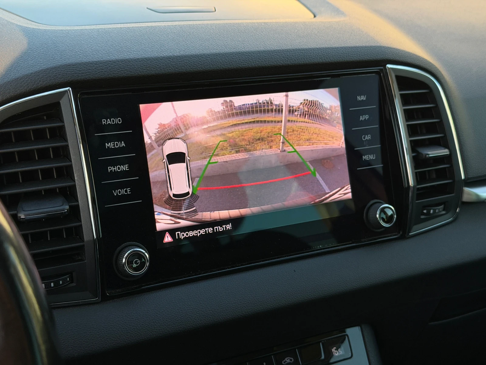 Skoda Karoq 30 TDI // PANORAMA // DSG// �������� | Mobile.bg � ����������� 12