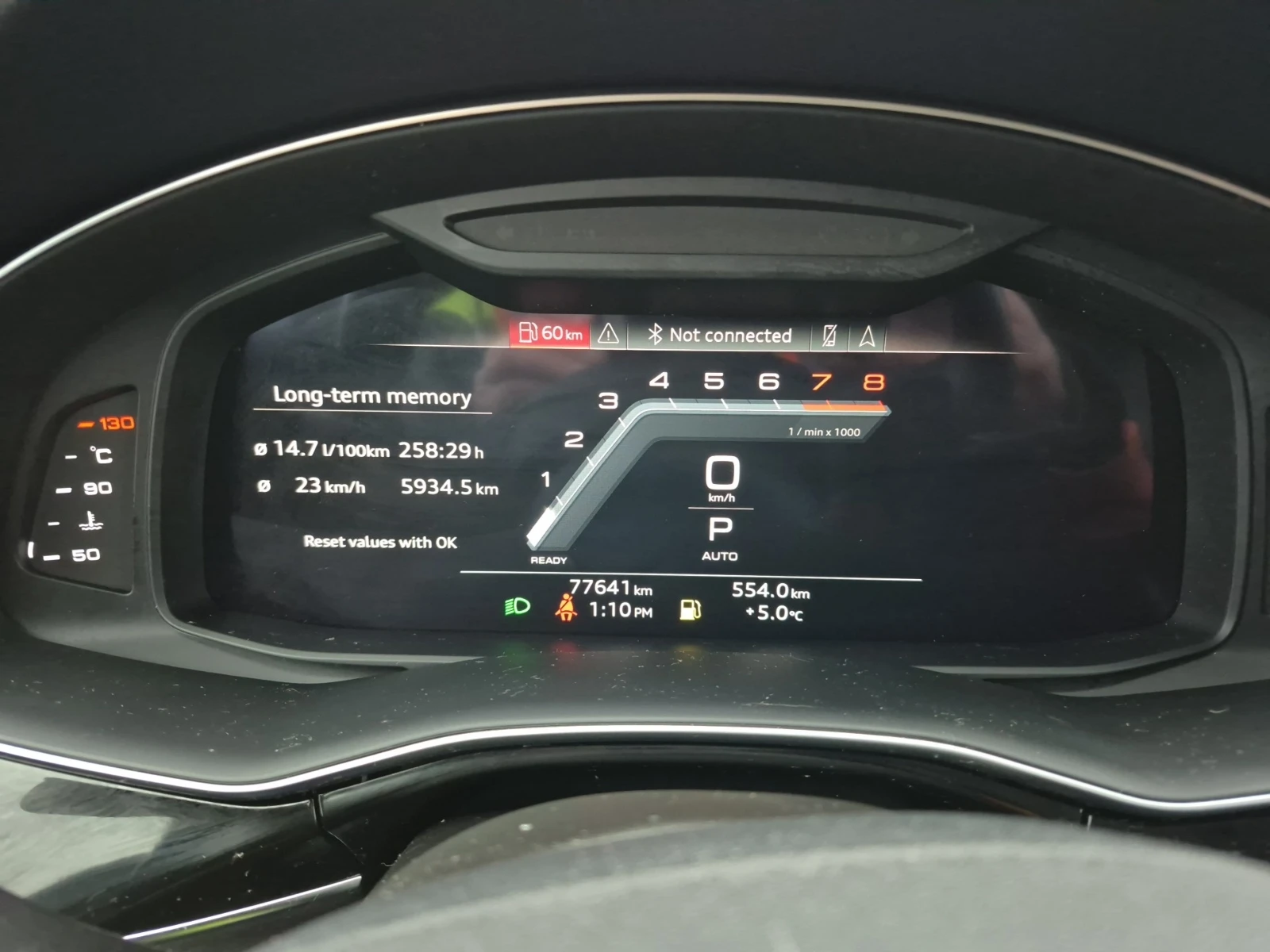 Audi Q7 * KOMFORT * CARFAX * ���� �� �������� | Mobile.bg � ����������� 12