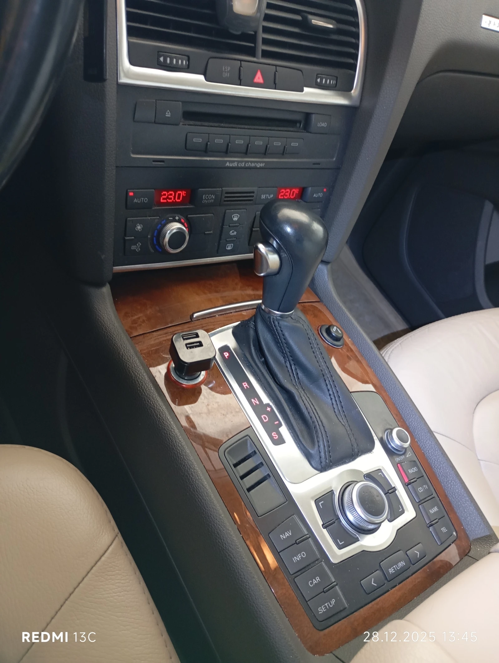 Audi Q7, снимка 16 - Автомобили и джипове - 54079415