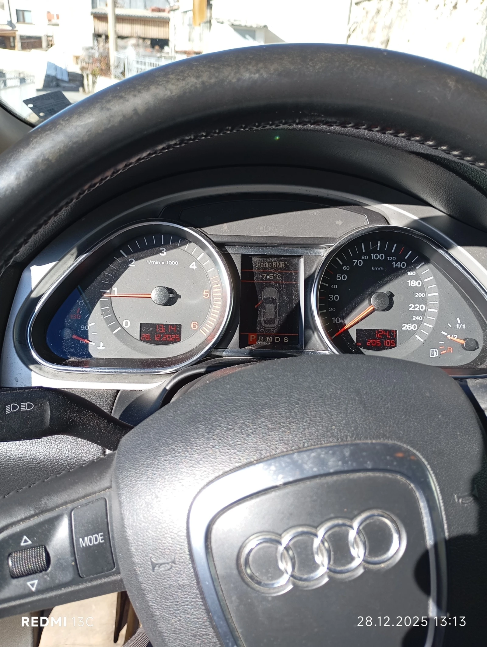 Audi Q7, снимка 8 - Автомобили и джипове - 54079415