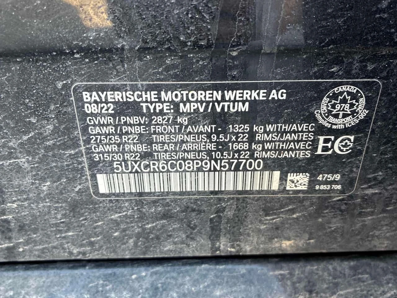 BMW X5 * xDrive40i * М СПОРТ * ПАНОРАМА* 360КАМЕРИ* , снимка 10 - Автомобили и джипове - 54240465