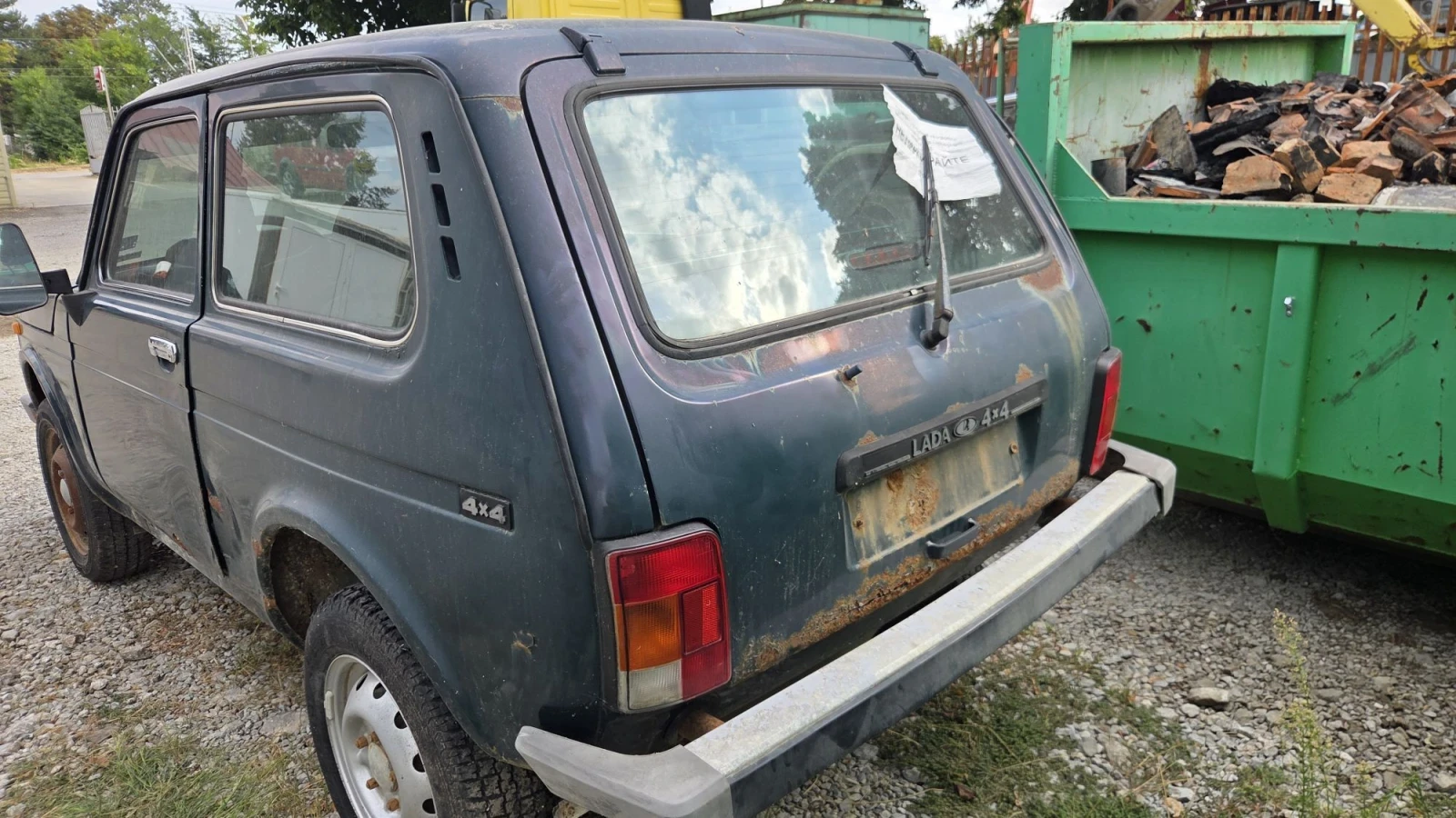 Lada Niva За части, снимка 4 - Автомобили и джипове - 55791897