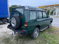 Land Rover Discovery 2.5tdi - изображение 3