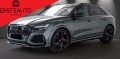 Audi RSQ8 CERAMIC DYNAMIC PANO HEADUP 360 - [2] 