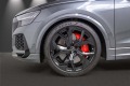Audi RSQ8 CERAMIC DYNAMIC PANO HEADUP 360 - изображение 6