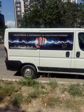Peugeot Boxer | Mobile.bg    9