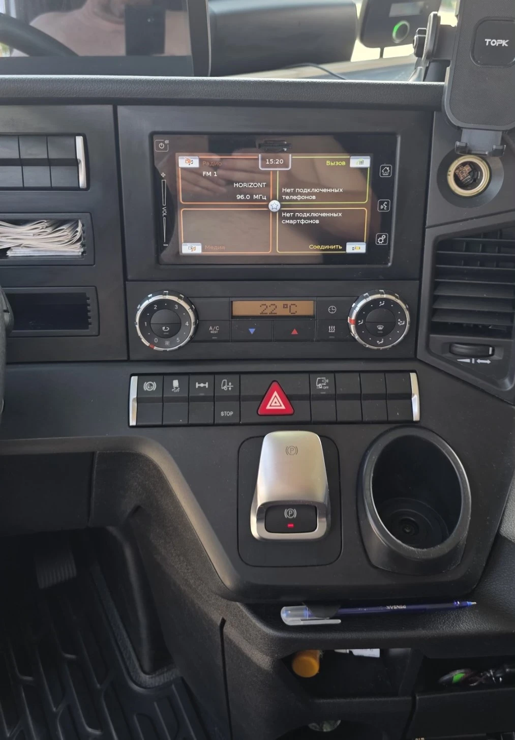 Mercedes-Benz Actros 1851, снимка 8 - Камиони - 55135510