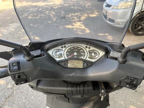 Yamaha X-max 250 i | Mobile.bg � ����� ������ 5