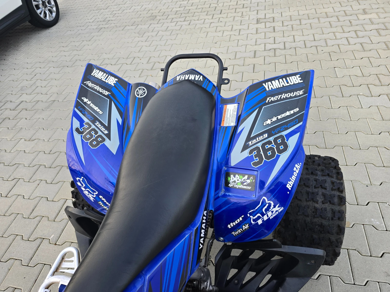 Yamaha Yfz 450cc, Touning, 2008. | Mobile.bg   12