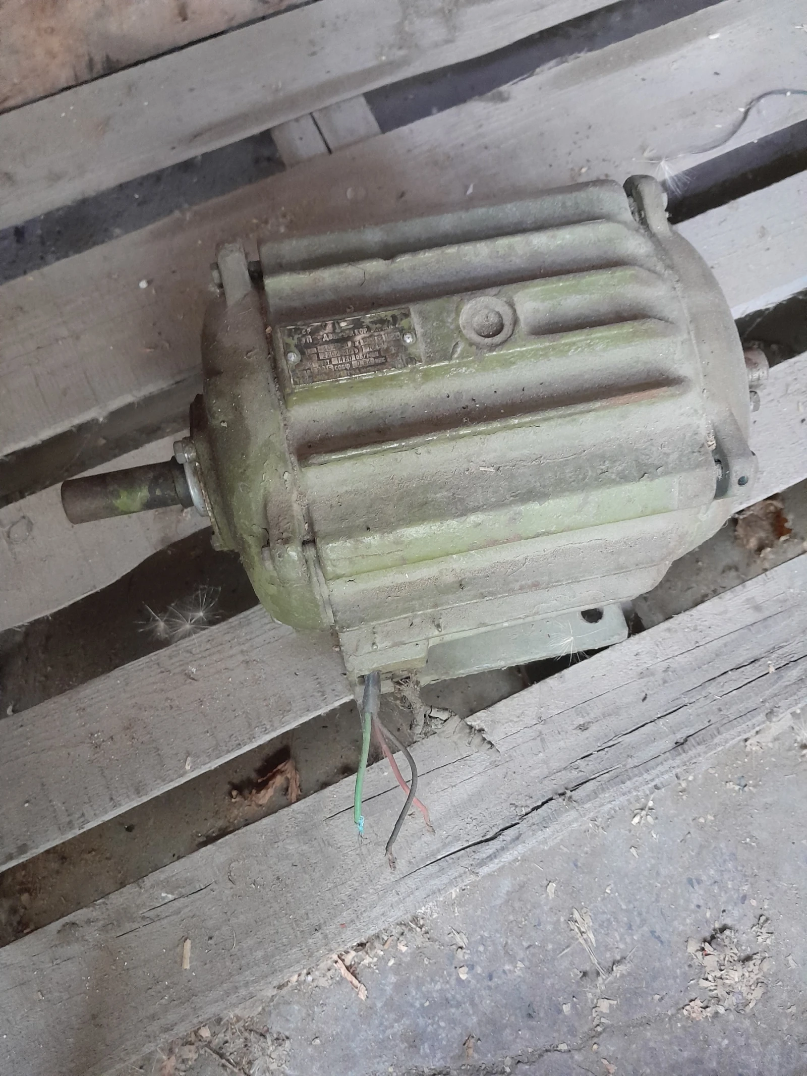 .  2,8 kWt | Mobile.bg   1